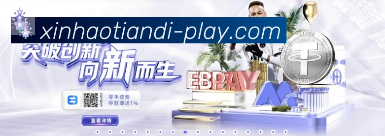 行业推荐